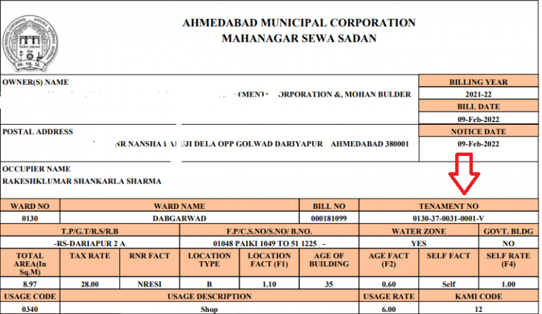 Ahmedabad Municipal Corporation Property Tax Rebate