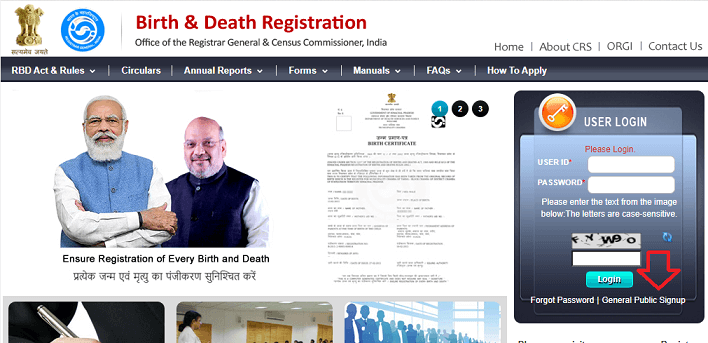 birth registration uttar pradesh