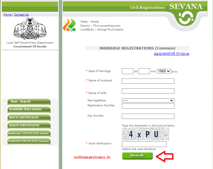 kerala marriage certificate download search