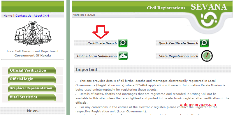 How to Download Kerala Marriage Certificate soft copy pdf