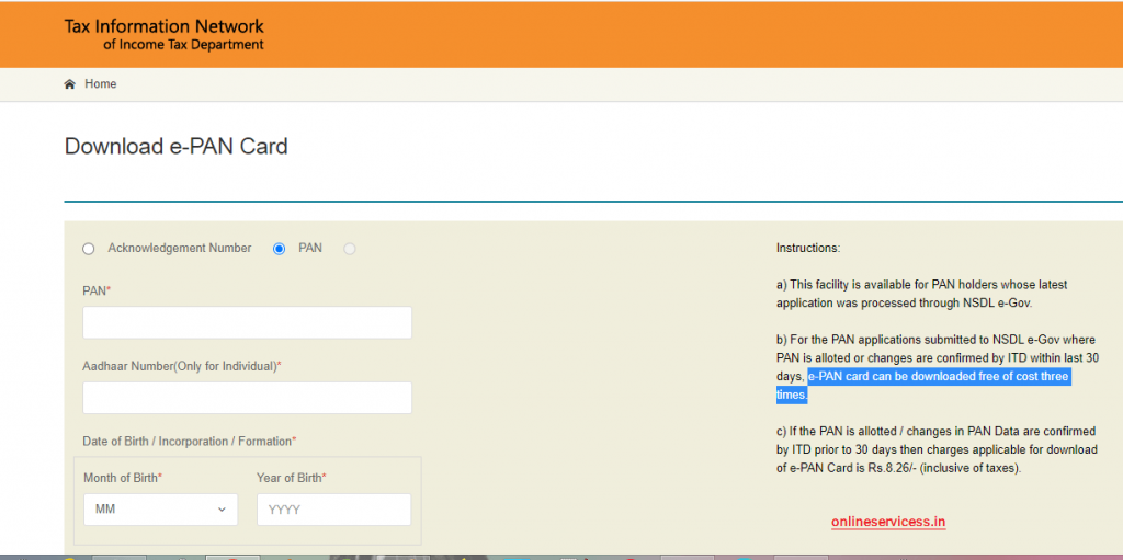 pan-card-download-pdf