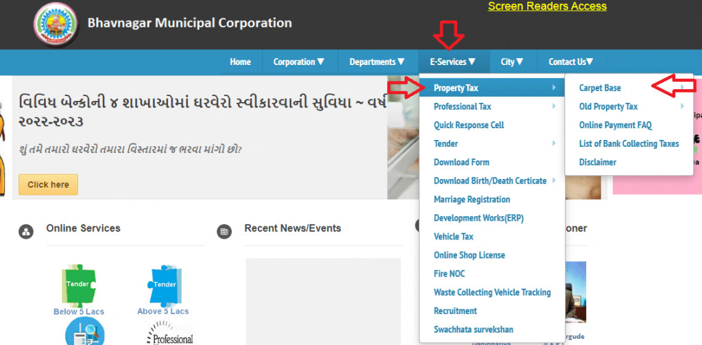 Pay Property Tax online in Bhavnagar | Bhavnagar Municipal Corporation ...