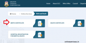 Download Birth and death Certificate Chennai corporation - Onlineservicess
