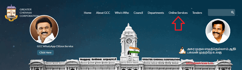 How to Pay Property Tax in Chennai | GCC property tax online payment, status, receipt download