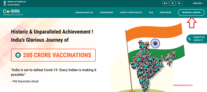 How to Download Covid Vaccine Certificate PDF ?