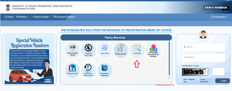 Fancy Number for vehicle - RTO Choice Number availability Check ...