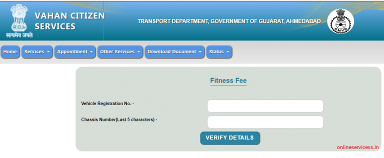 how-to-renewal-fitness-certificate-of-vehicle-in-karnataka-vehicle