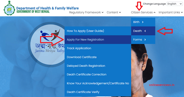 apply death certificate in west bengal