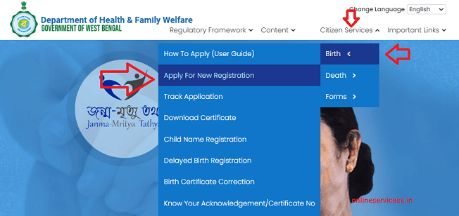 birth-certificate-in-west-bengal-download-registrations-application