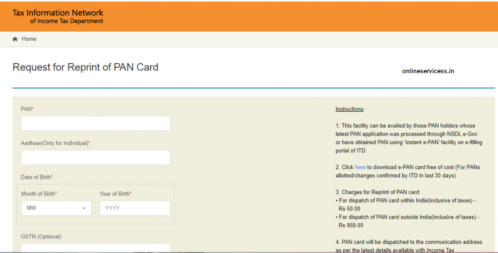 How to Reprint Pan Card online ?