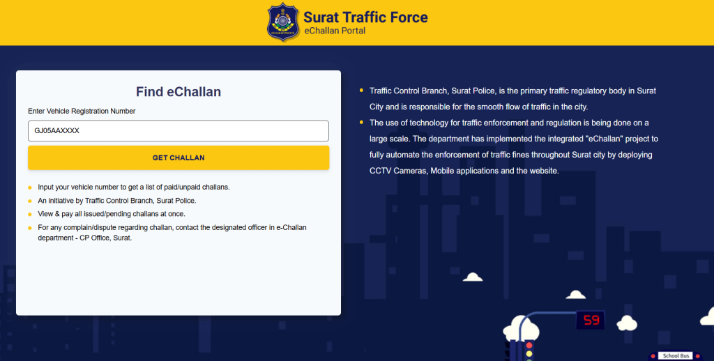 Surat e challan