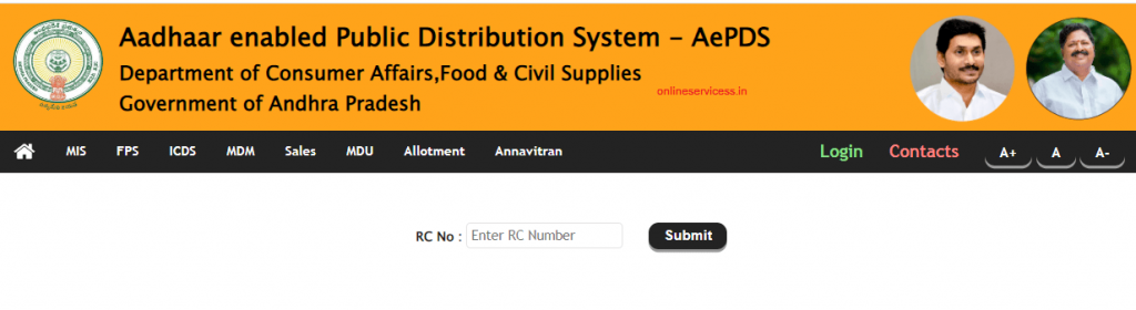 ration card download andhra pradesh