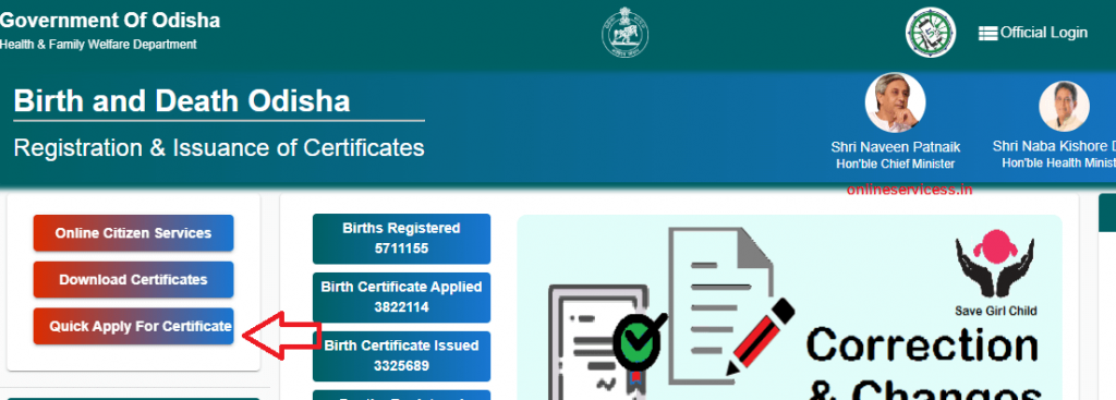 Birth Certificate in Odisha – Apply, Download, Check Status