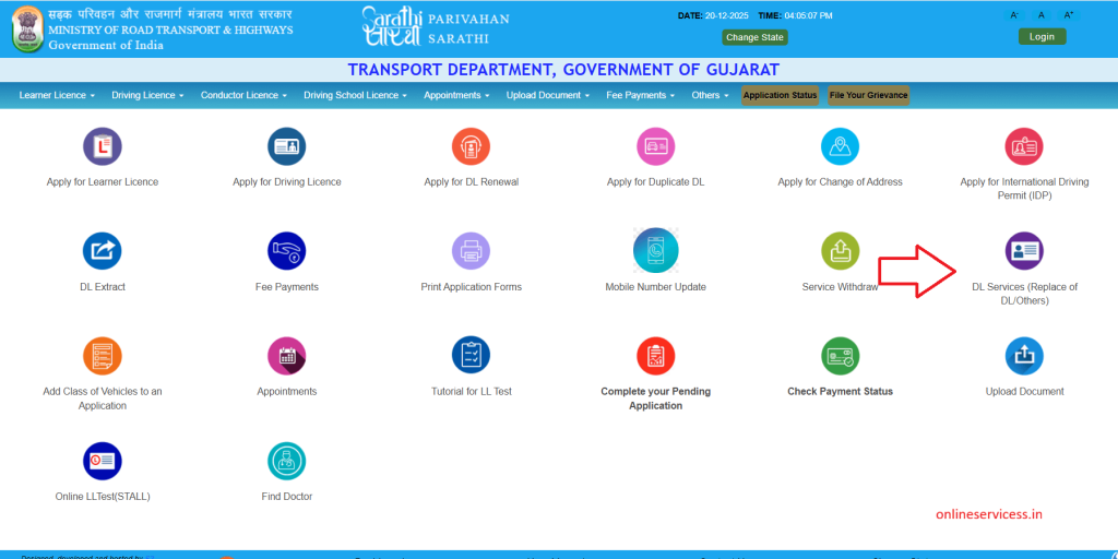 change of name in driving licence