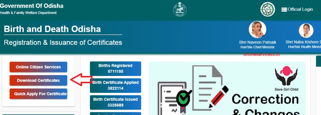 download birth certificate in Odisha