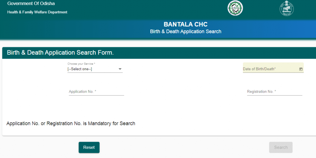 download birth certificate in Odisha