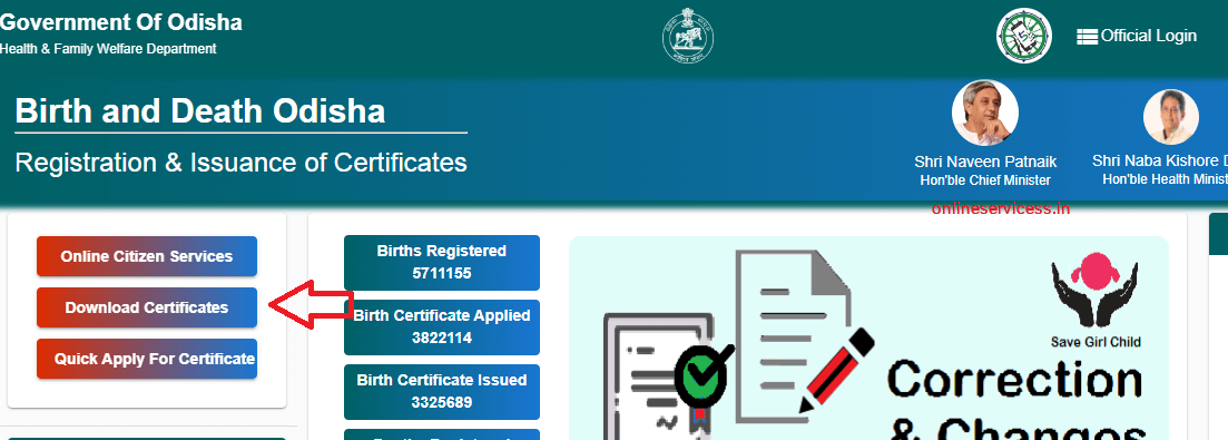 Birth Certificate in Odisha Apply Download Check Status Birth Certificate in Odisha Apply Download Check Status