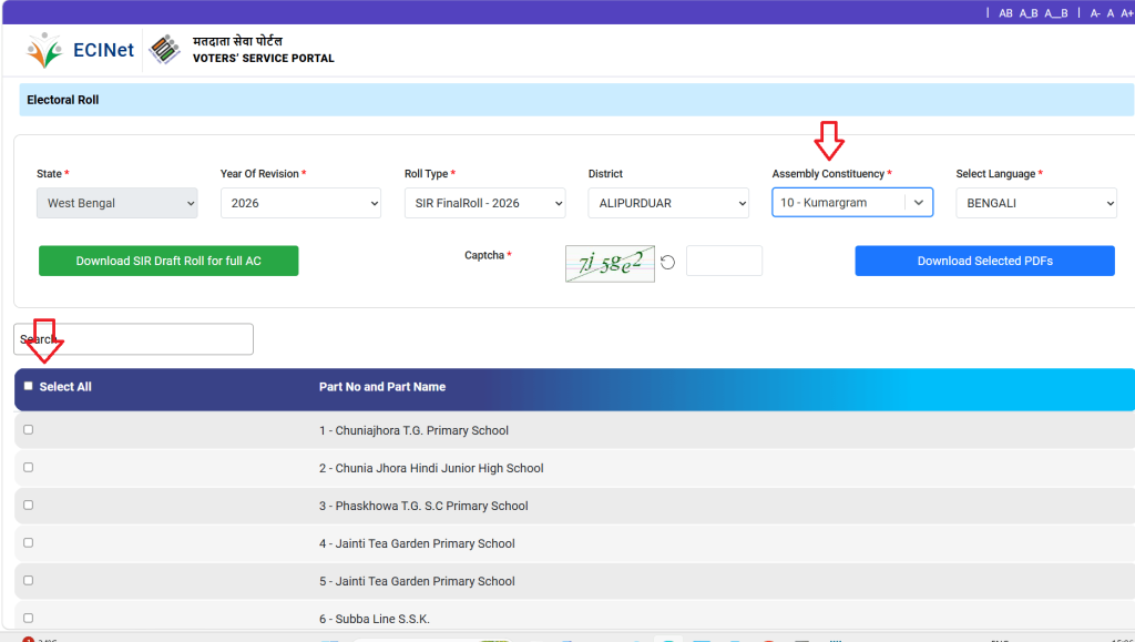 Download the Final SIR of the West Bengal voter list 2026 online