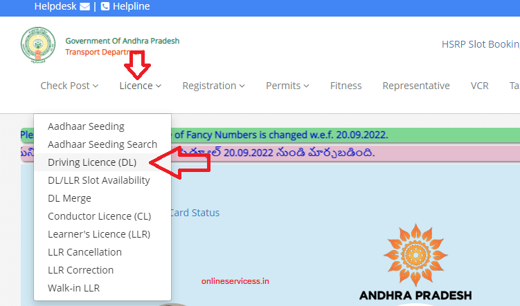 duplicate driving licence Andhra Pradesh regional transport