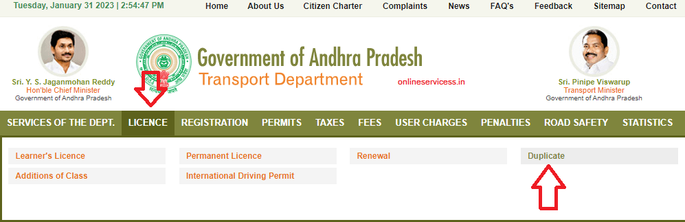 duplicate driving licence Andhra Pradesh regional transport