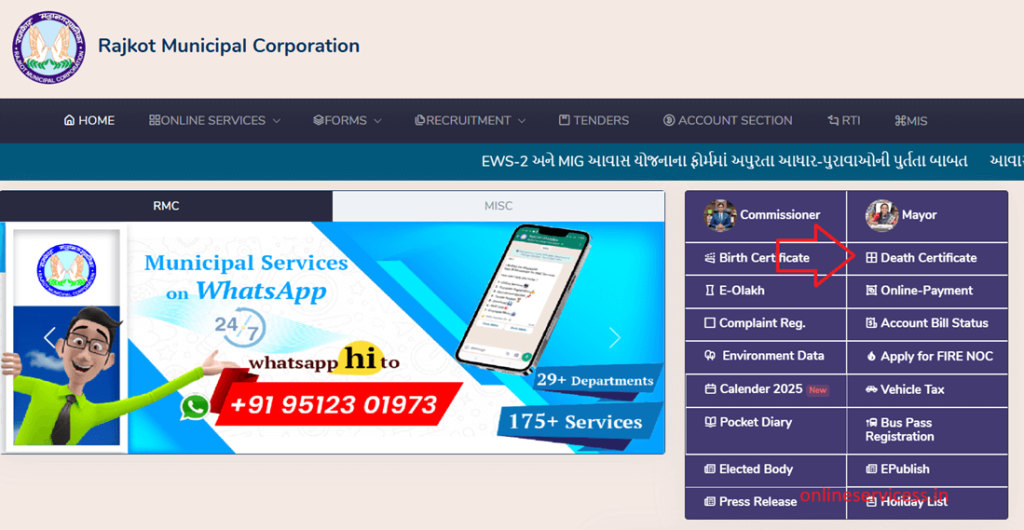 download death certificate Rajkot