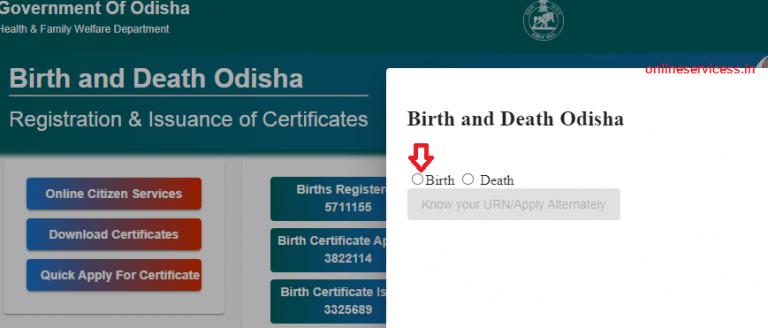 Birth and Death Certificate Bhadrak : Apply Download Correction Birth and Death Certificate Bhadrak : Apply Download Correction