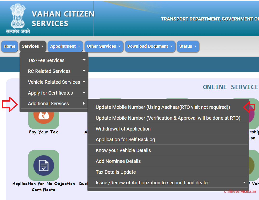 How to Change Registered Mobile Number in RC Book (Vehicle Registration ...