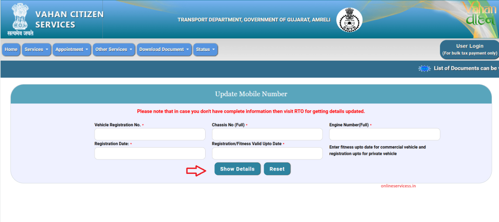 change mobile number in vehicle rc book