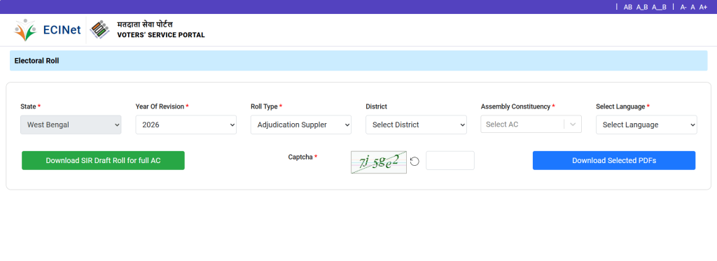 Download the Final SIR of the West Bengal voter list 2026 online