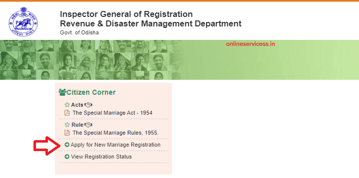 Odisha Marriage certificate : Registration and Check Status