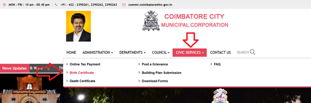 How to Download Birth and Death Certificates in Coimbatore Corporation?