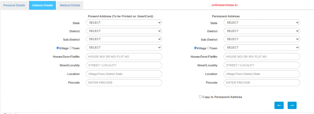 form fill for conductor licence 