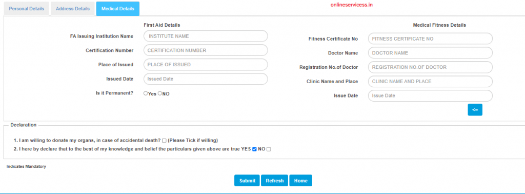 conductor licence form fill 