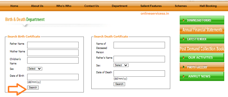 download birth certificate asansol