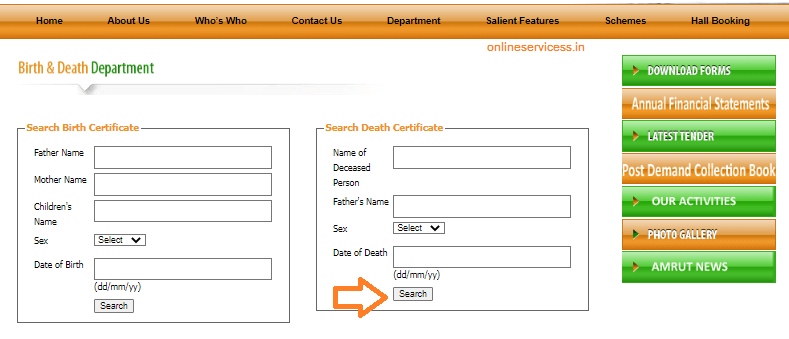 download death certificate asansol