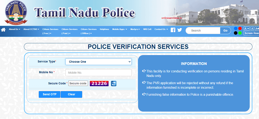 apply tamil nadu police verification (NOC) certificate