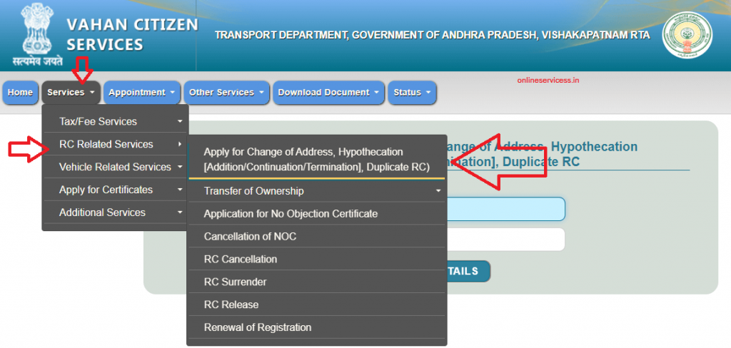 address change in rc book