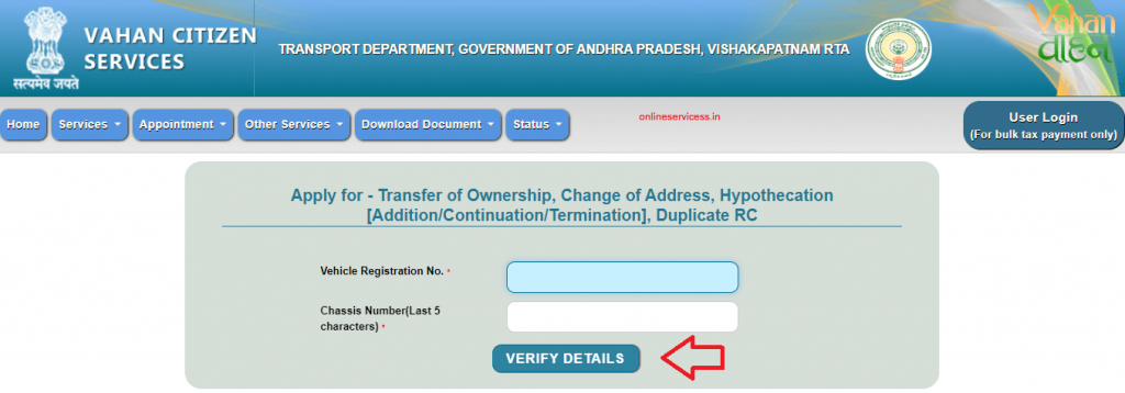 address change in r book