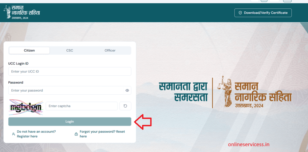 apply marriage certificate Uttarakhand