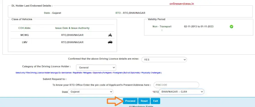 change birth date on driving licence