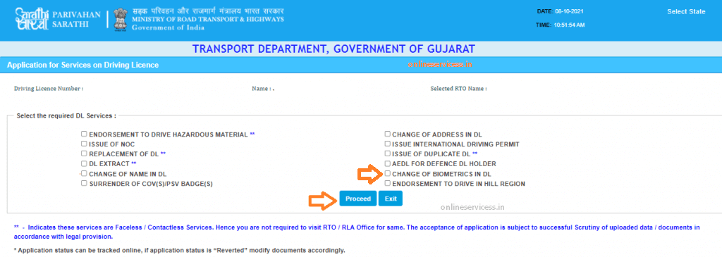 How to Change Photo and Signature online on Driving Licence | DL Photo Change