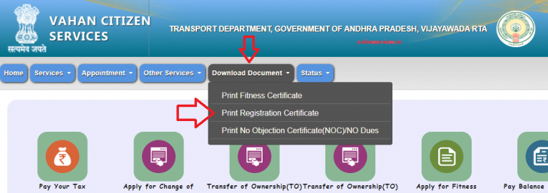 download-rc-book-pdf-in-maharashtra-duplicate-rc-book-download-in