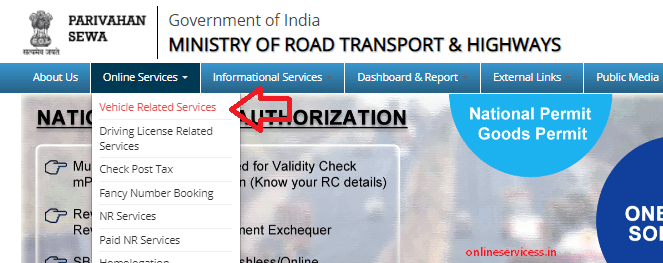 Vahan Parivahan Appointment online for vehicle related services