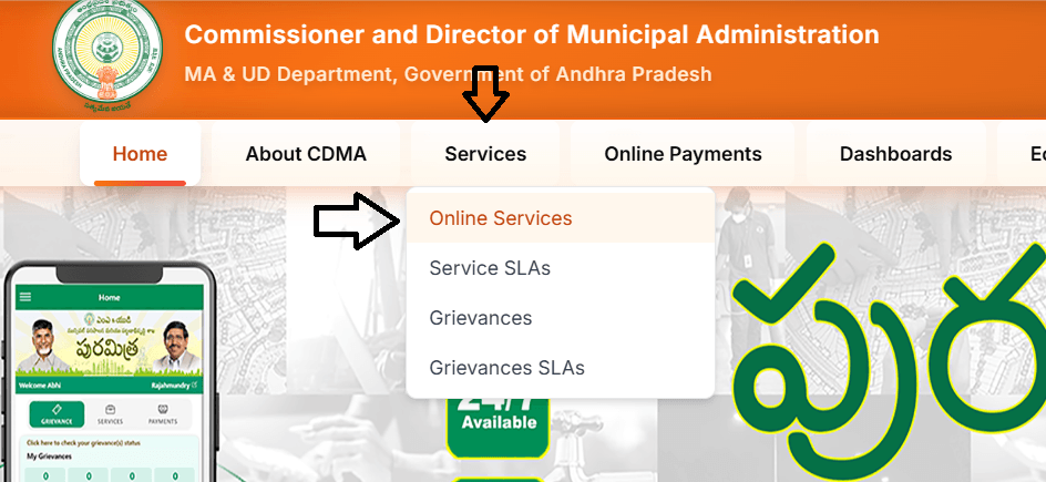 How to Apply For Marriage Certificate in Andhra Pradesh?