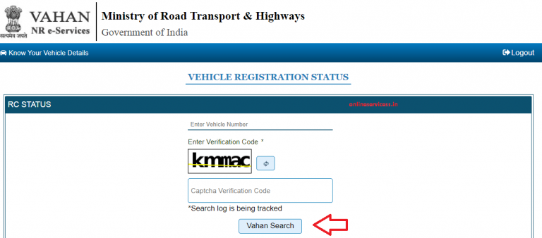 How to Check Vehicle Insurance Status by Vehicle Number Online ...
