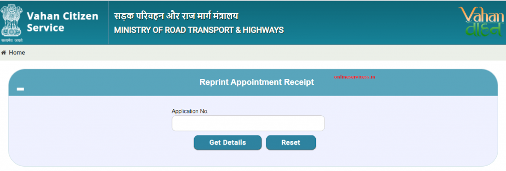 Vahan Parivahan Appointment online for vehicle related services ...