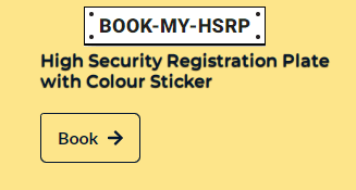 Book My HSRP number plate online in Assam RTO