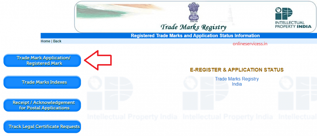 download trademark certificate 