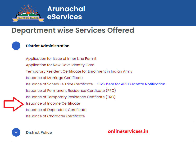 apply income certificate arunachal pradesh