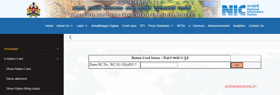 download ration card karnataka